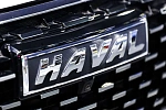Компания Haval запустит производство моторов под Тулой