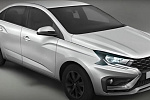 АвтоВАЗ анонсировал презентацию новой модели Lada Iskra