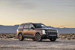 Hyundai представил Palisade XRT Pro 2026 для любителей бездорожья 