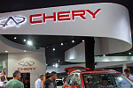 Компания CHERY собирается выпустить новый флагманский кроссовер CHERY TIGGO 9 в 2023 году