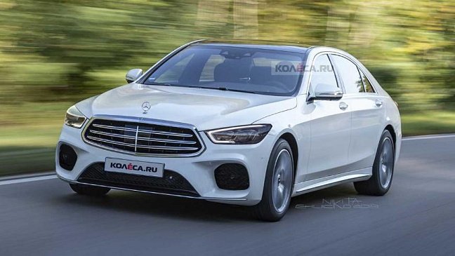 В Сети появился рендер на новое поколение Mercedes-Benz S-Class 