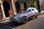 Hyundai выпустит обновленный Kona Elektro. Автомобиль уже получил ценник