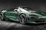 Ателье Carlex Design доработало McLaren 720S