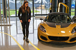 Последний экземпляр спорткара Lotus Elise передан Элизе Артиоли, в честь которой он и был назван
