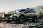 Дилеры Subaru в Японии начали принимать заказы на универсал Subaru Outback нового поколения