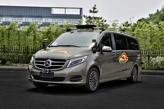 Daimler испытает беспилотники на улицах Пекина