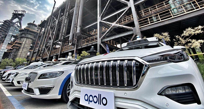 Baidu будет строить автономные такси с BAIC Group в Китае