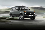 Автоконцерн АВТОВАЗ возобновил сборку пятидверной версии внедорожника LADA Niva Legend