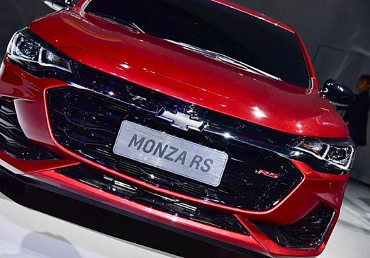 Седан Chevrolet Monza за 780 000 рублей готов к продажам