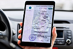 С 1 ноября российским водителям будут выдавать только электронные ПТС 