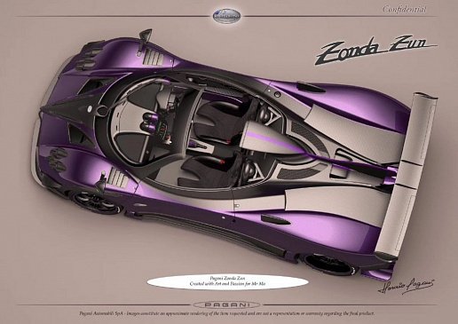 Pagani представила фиолетовый родстер Zonda Zun