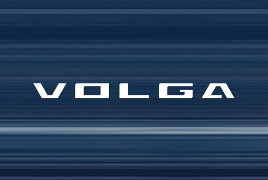 Эксперты оценили перспективы автомобилей возрожденной марки Volga
