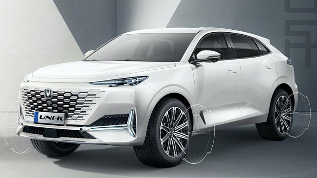 Компания Changan создаст собственный бренд для электрокаров Avatar