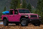 Jeep Gladiator впервые приобрел самый яркий цвет