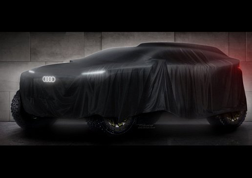 Audi представила концепт спортивного электромобиля LMDh 2022 года