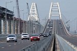Специалисты назвали самое частое нарушение ПДД на Крымском мосту