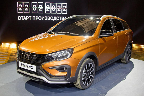 «АвтоВАЗ» запустил 4 специальные программы с выгодой по покупке LADA Vesta NG