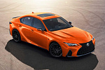 Компания Lexus анонсировала особую версию спортивного IS 500 F