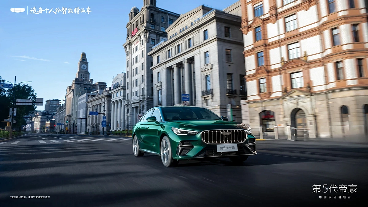 Китайский переворот: Geely Emgrand 5 - угроза европейским седанам