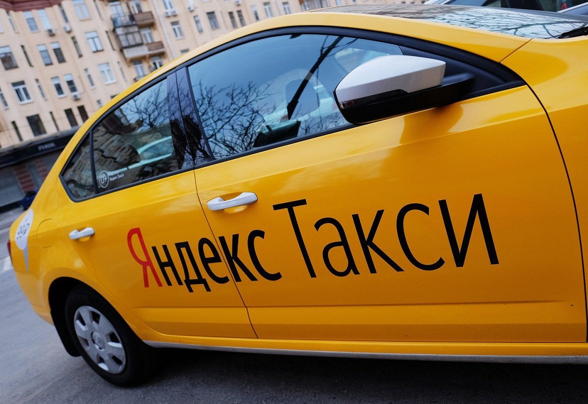 «Яндекс.Такси» застраховал своих пассажиров
