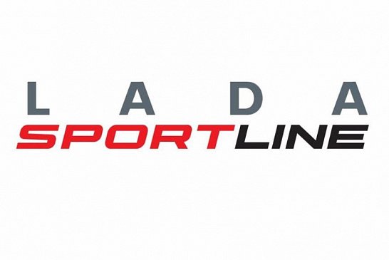 «АвтоВАЗ» может выпустить линейку спортивных аксессуаров LADA Sport Line