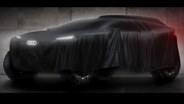 Audi будет участвовать в ралли Дакар на электрическом внедорожнике 