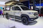 Концерн General Motors представил в Шанхае недорогой аналог УАЗ «Пикап»