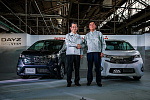 Компании Nissan и Mitsubishi анонсировали появление электрифицированного кей-кара совместной разработки