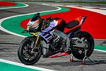 Компания Aprilia представила лимитированный мотоцикл Tuono V4 X