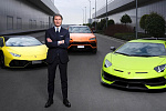 Первый электрокар Lamborghini появится на рынке в 2027 году