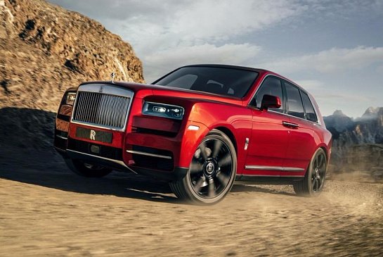 Компания Rolls-Royce сумела ощутимо нарастить свои продажи в России 