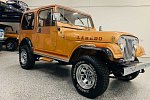 Продается предшественник Jeep Wrangler в отличном состоянии