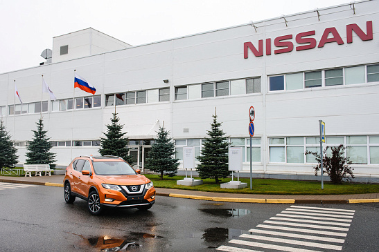 Компания Nissan уйдет с российского рынка и продаст свой завод НАМИ