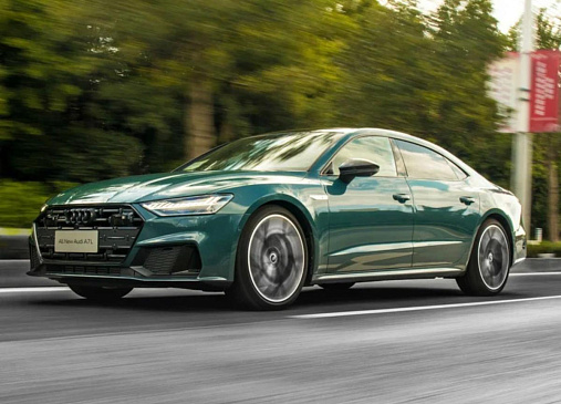Седан Audi A7L, который создавался для Китая, теперь продают и в России