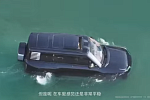BYD в Китае запустил продажи плавающего по воде рамного внедорожника Yangwang U8