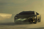 Компания Lamborghini представила дизайн внедорожного гиперкара Lamborghini Huracan Sterrato