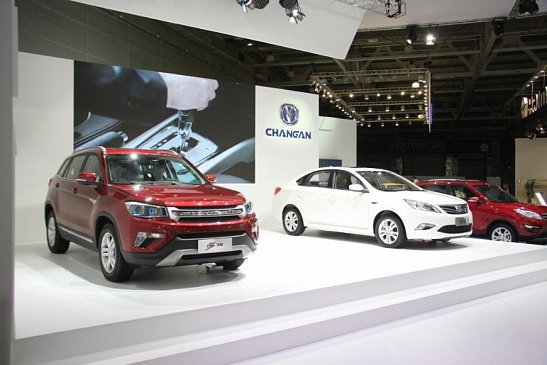 Продажи автомобилей Changan выросли по итогам апреля