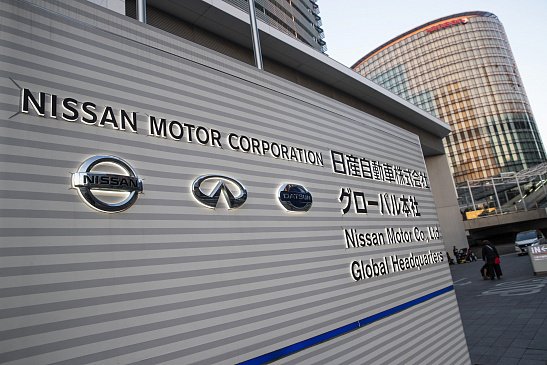 Nissan сократит производство на 10% и уволит 12,5 тыс. сотрудников