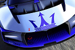 Компания Maserati анонсировала новый гоночный автомобиль MCXtrema