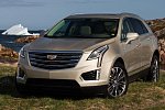 Продажи Cadillac в России выросли по итогам первого полугодия