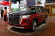 Аналог российского Aurus Komendant от Hongqi поступит в продажу в 2026 году