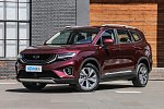 Конкурент Toyota Highlander от Geely попадет к покупателям в июне 