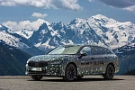 Skoda рассекретила подробности о флагмане Skoda Superb 2024 года до его публичного дебюта