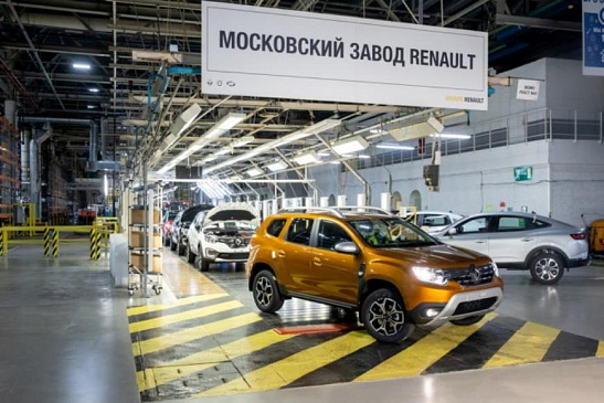 Эксперт Сергей Целиков: компания Renault не хочет уходить из РФ