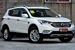 Dongfeng опубликовал фото обновлённого кроссовера AX7