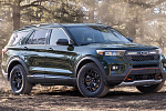 Американский Ford объявил об отзыве еще полумиллиона проданных внедорожников