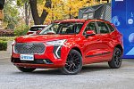 В продаже появился кроссовер Haval First Love за 1 млн рублей