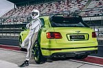 Bentley привезла в Россию эксклюзивную спецверсию Bentayga