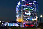 Площадка по продаже б/у автомобилей Carvana снова сталкивается с трудностями