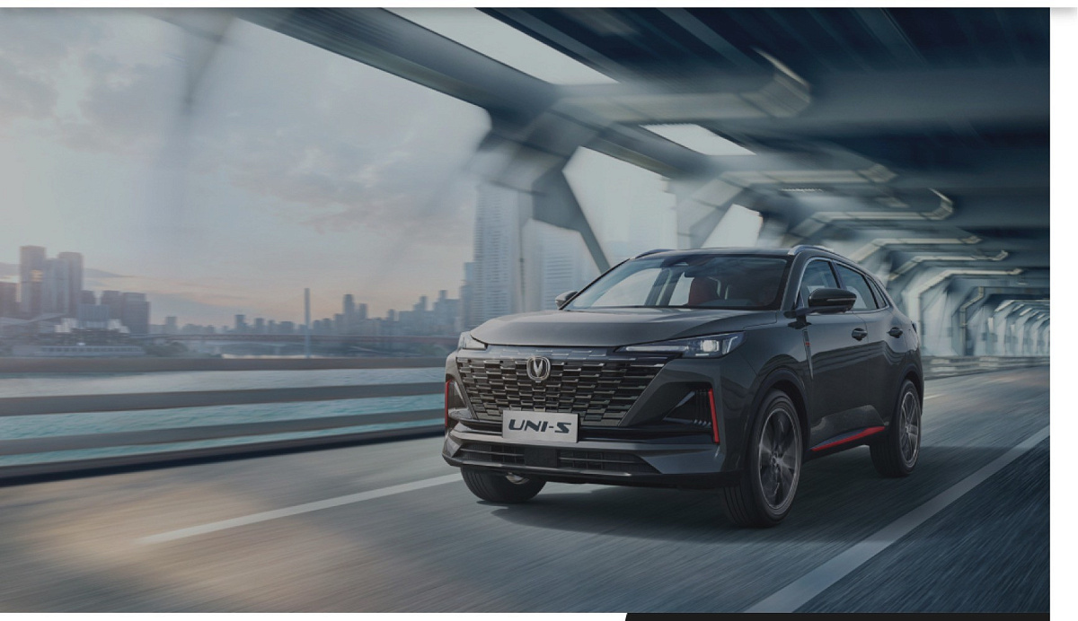 Китайский Changan запустил производство Uni-S в России: уже 800 авто готовы Китайский Changan запустил производство Uni-S в России: уже 800 авто готовы